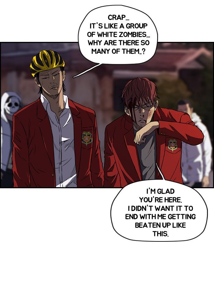 Wind Breaker 118 14