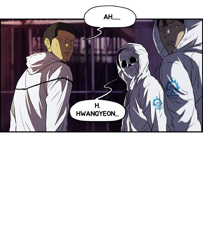 Wind Breaker 118 7