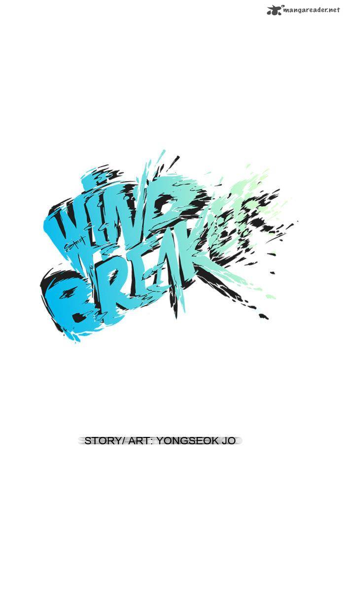 Wind Breaker 12 9