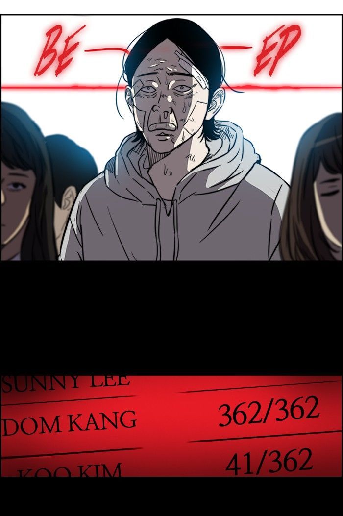 Wind Breaker 123 20