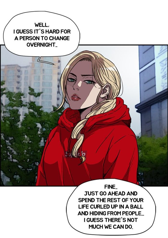 Wind Breaker 123 40