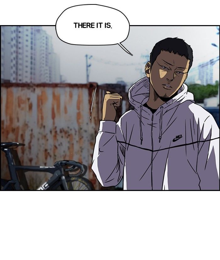 Wind Breaker 123 52