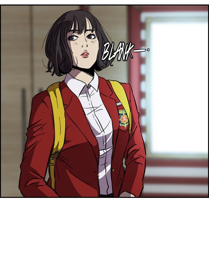 Wind Breaker 125 18