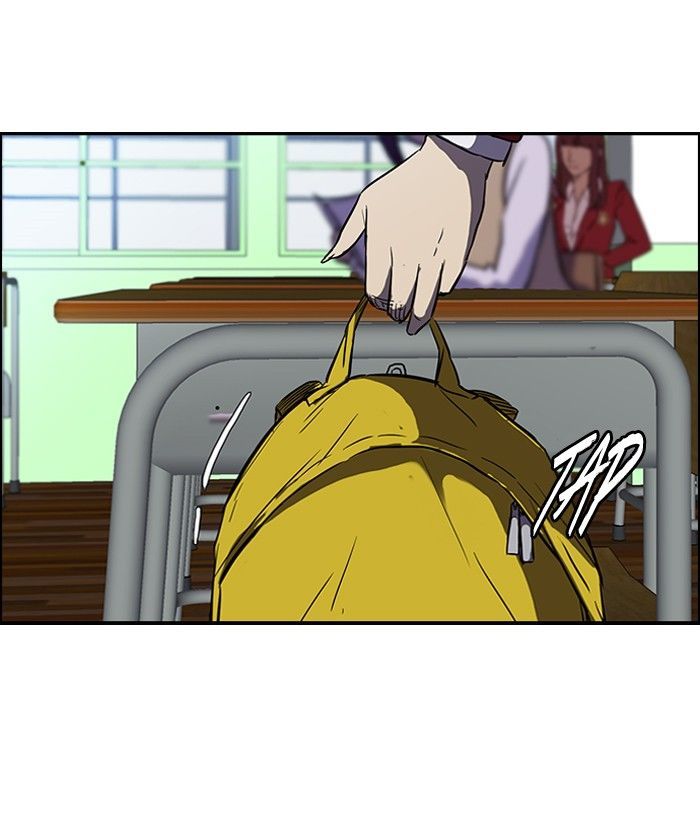 Wind Breaker 127 43