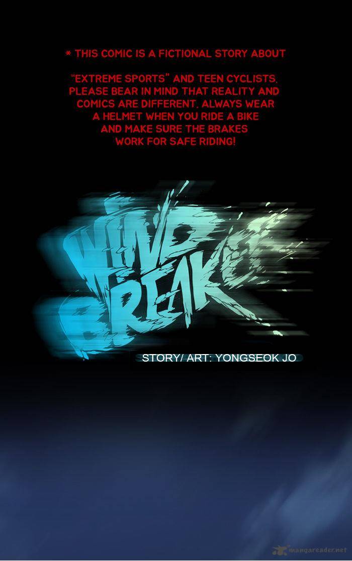 Wind Breaker 13 1