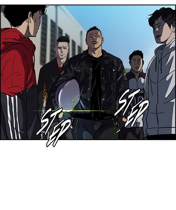 Wind Breaker 131 9