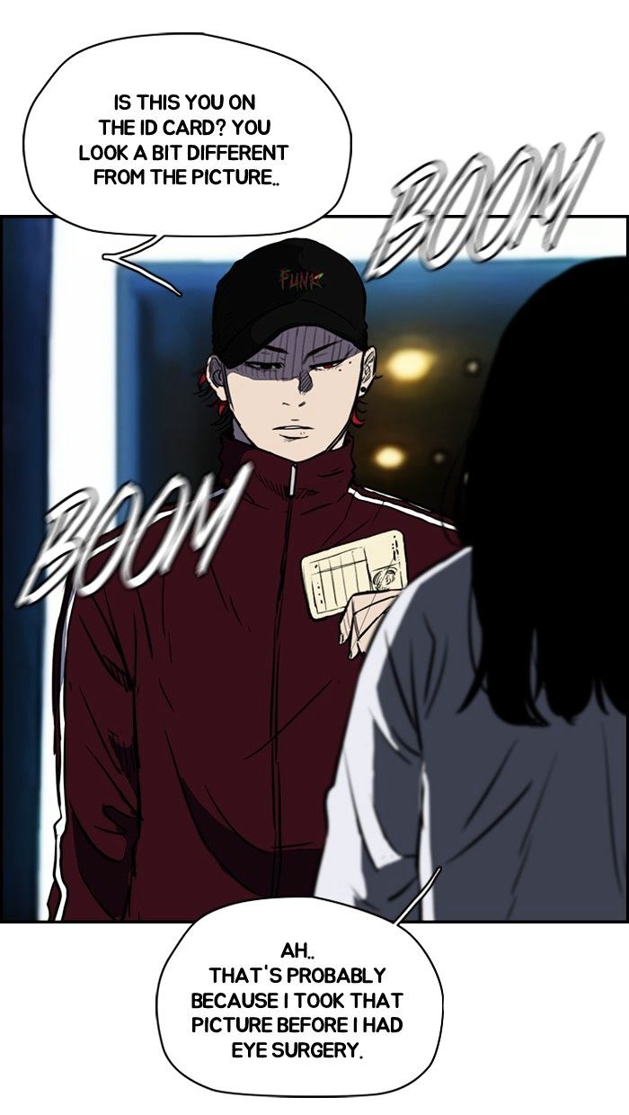 Wind Breaker 134 18