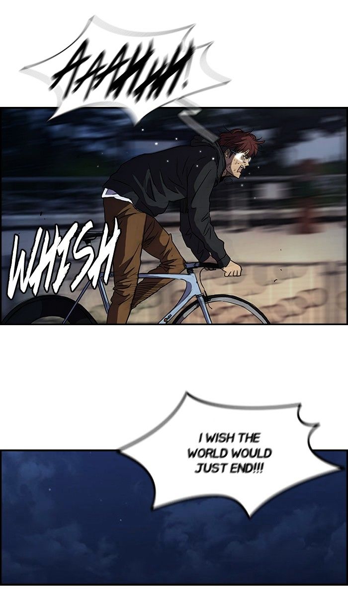 Wind Breaker 134 53