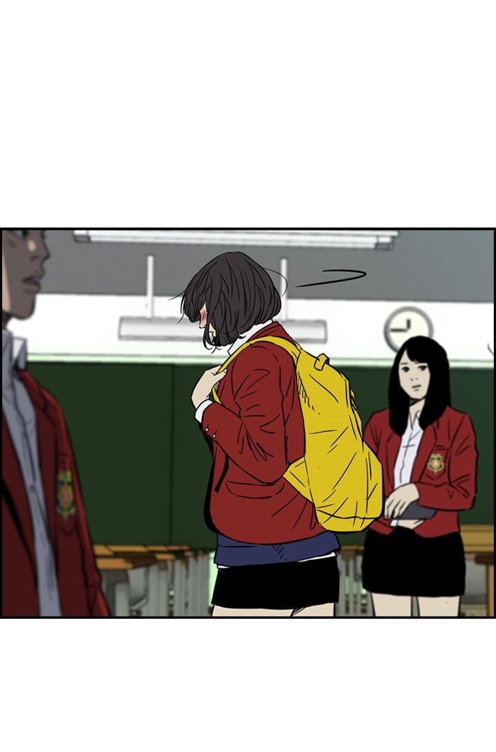 Wind Breaker 135 16
