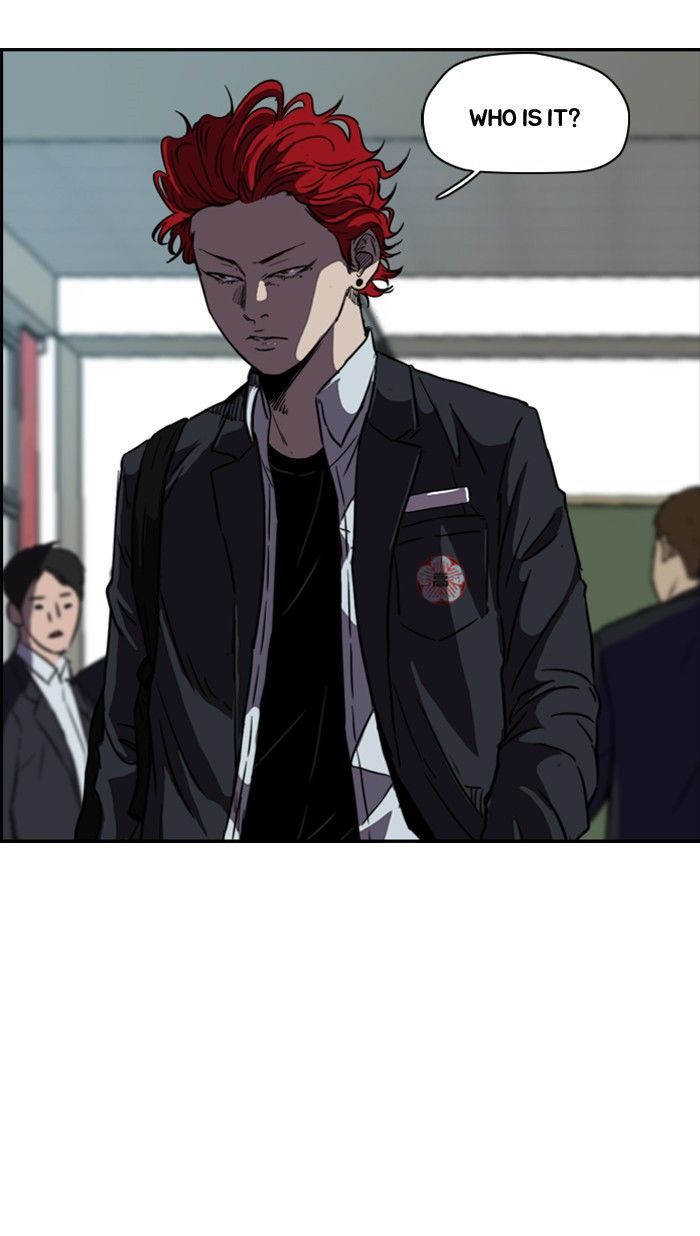 Wind Breaker 135 35
