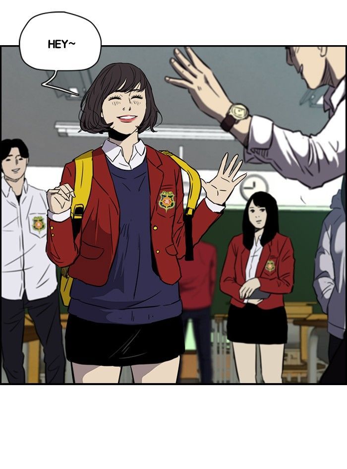 Wind Breaker 135 8
