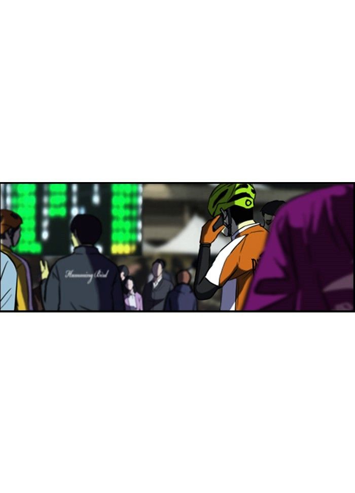 Wind Breaker 142 27