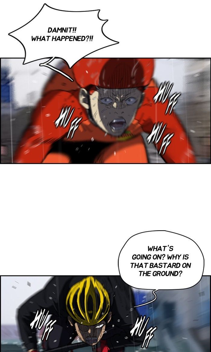 Wind Breaker 147 38
