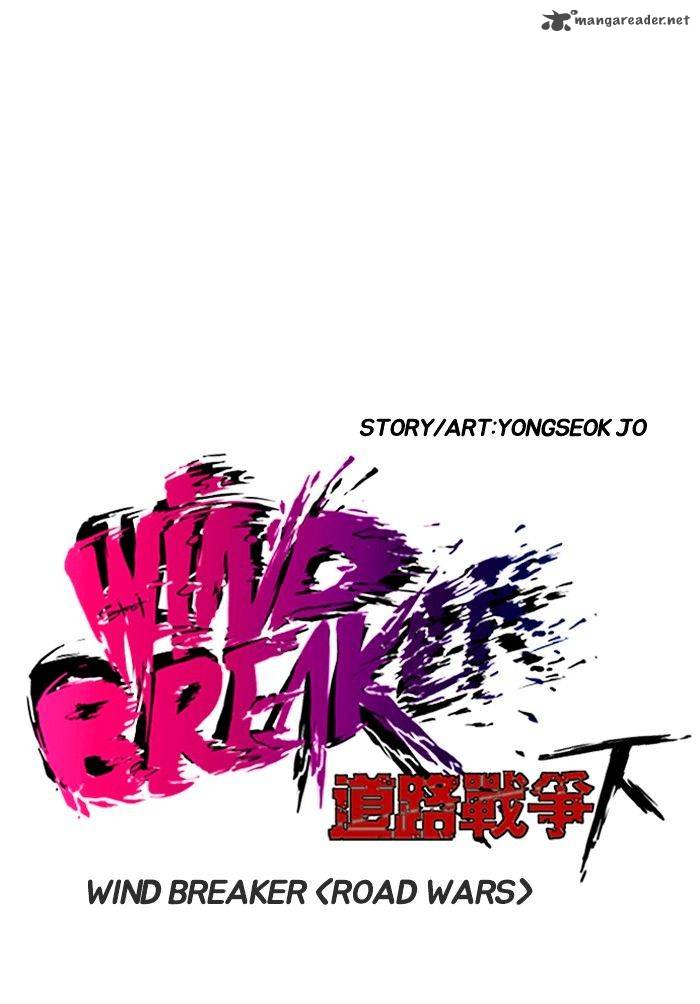 Wind Breaker 149 16