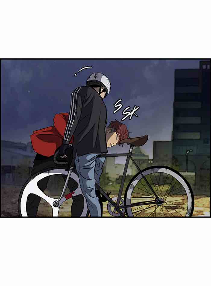 Wind Breaker 156 11