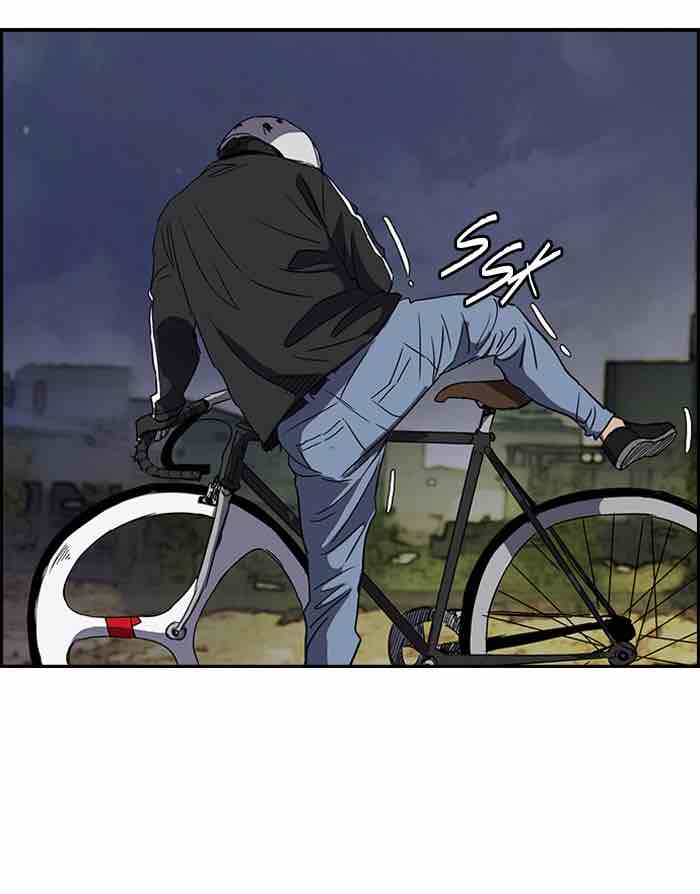 Wind Breaker 156 25