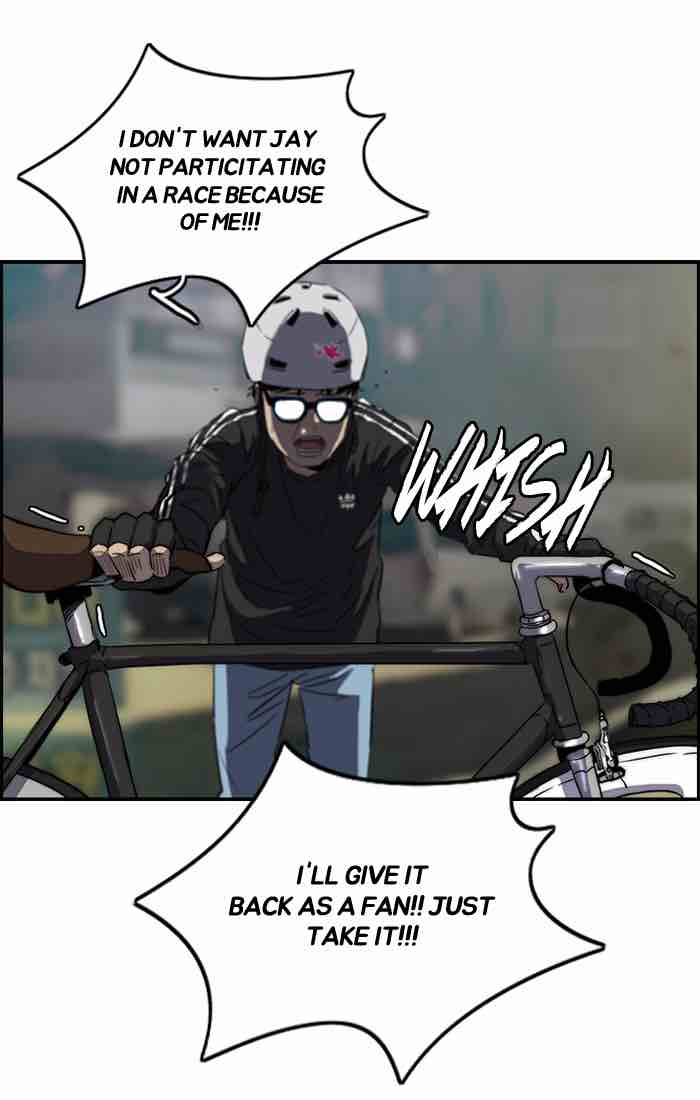 Wind Breaker 156 26