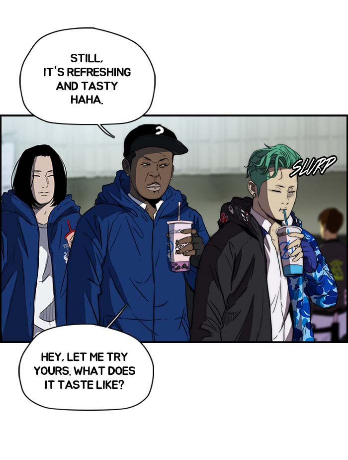 Wind Breaker 159 22
