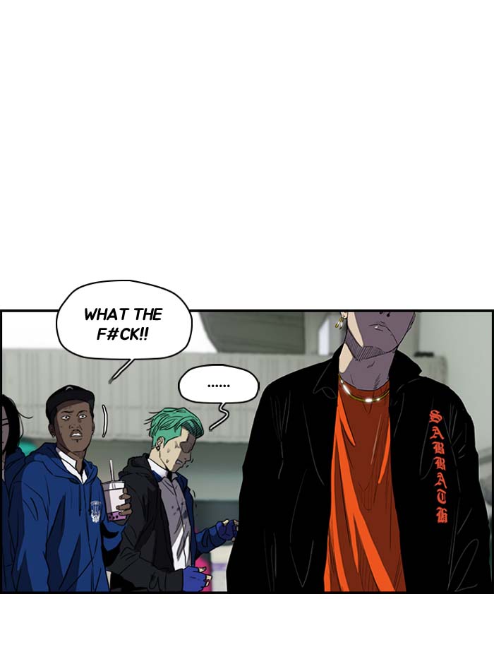 Wind Breaker 159 27
