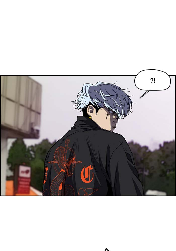 Wind Breaker 159 29