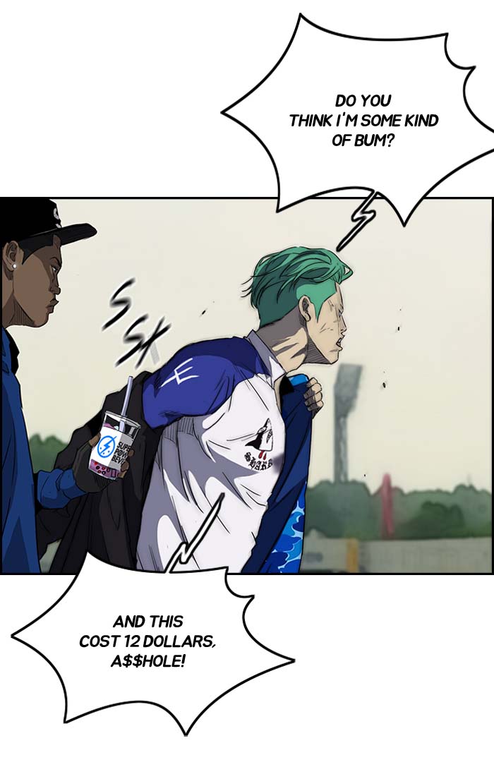Wind Breaker 159 41