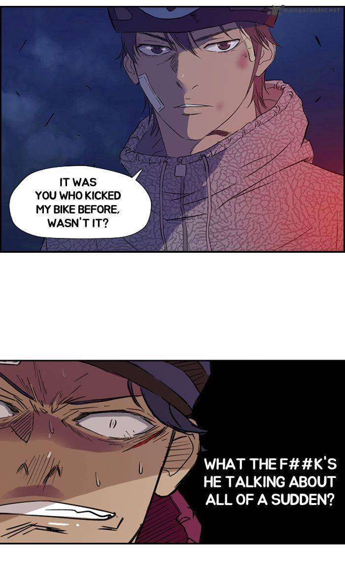 Wind Breaker 16 9