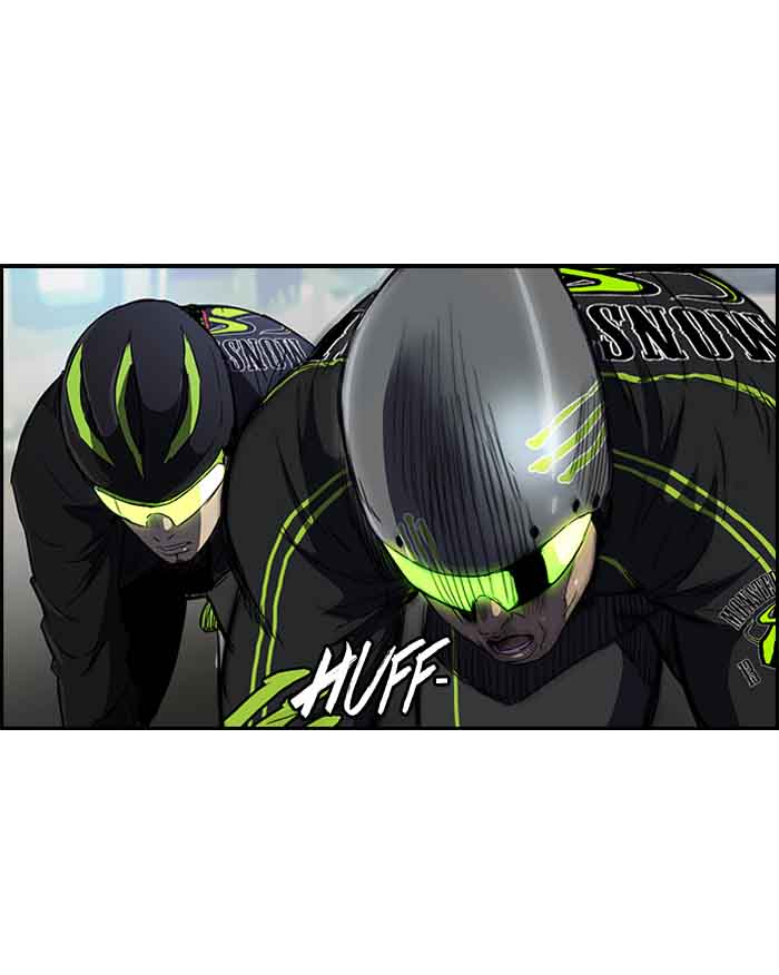 Wind Breaker 161 17