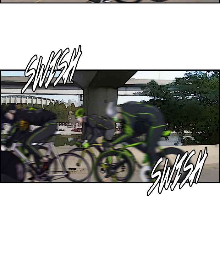 Wind Breaker 162 11