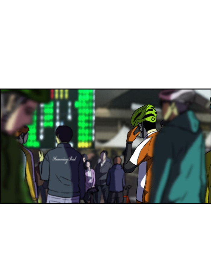 Wind Breaker 166 24
