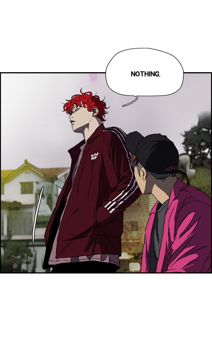 Wind Breaker 169 34