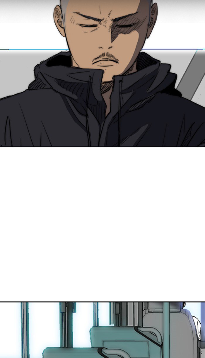 Wind Breaker 172 61