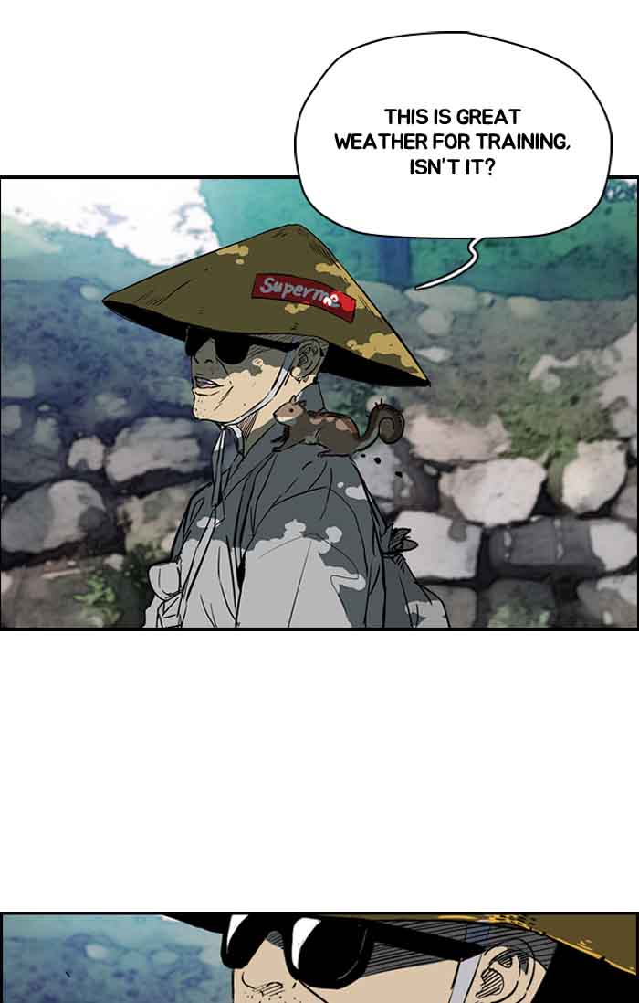 Wind Breaker 174 21