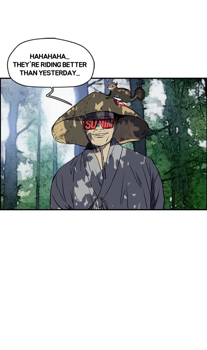 Wind Breaker 179 28