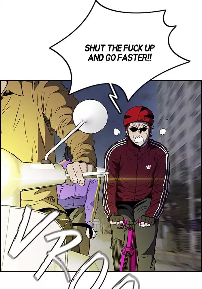Wind Breaker 202 17