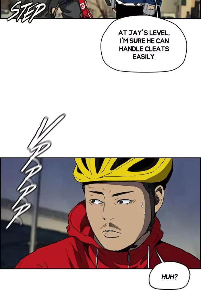 Wind Breaker 202 28