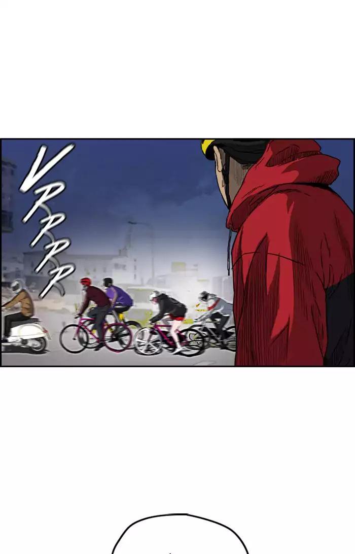 Wind Breaker 202 29