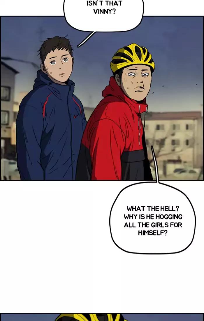 Wind Breaker 202 30
