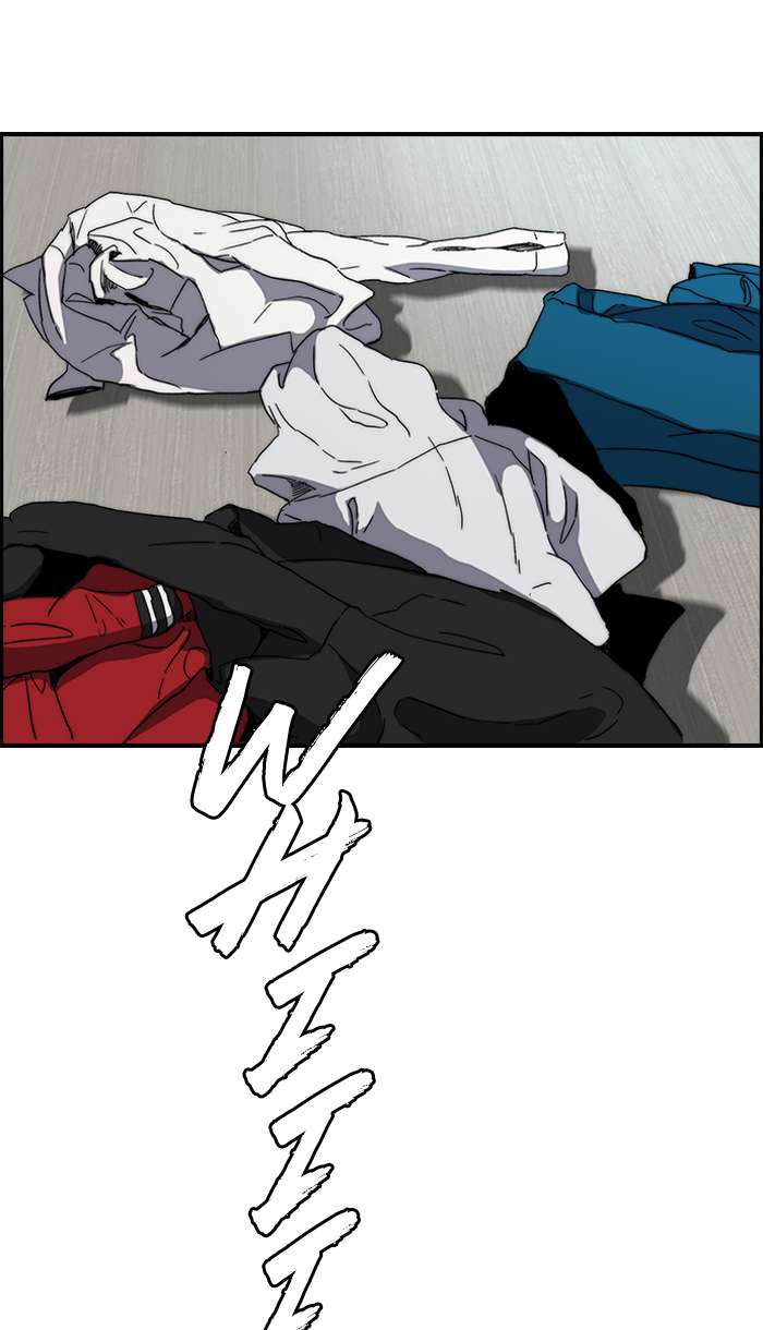 Wind Breaker 221 11