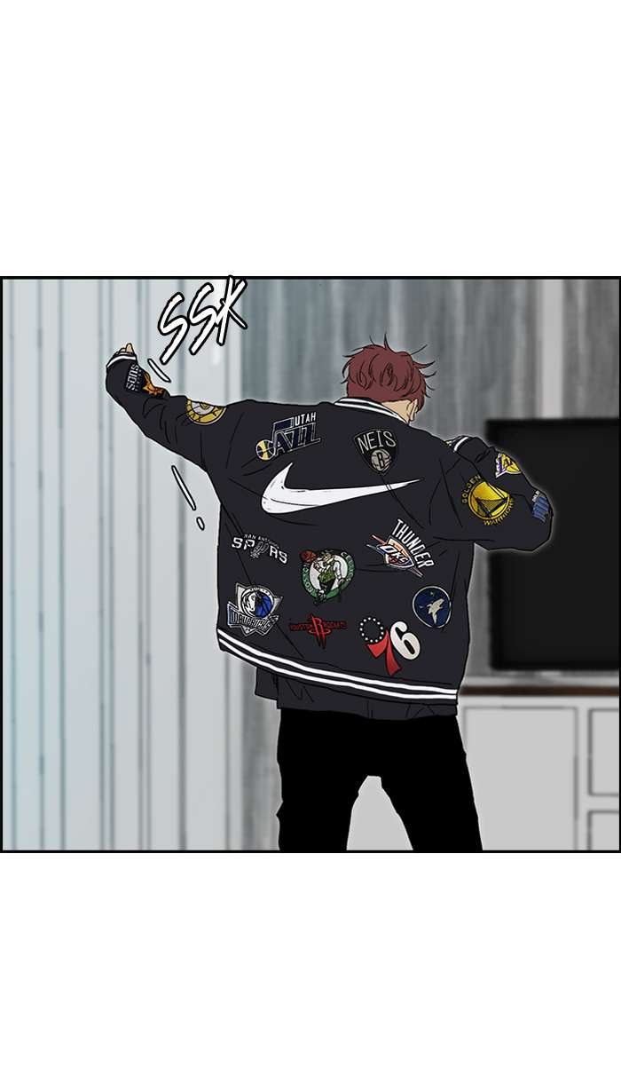 Wind Breaker 221 13