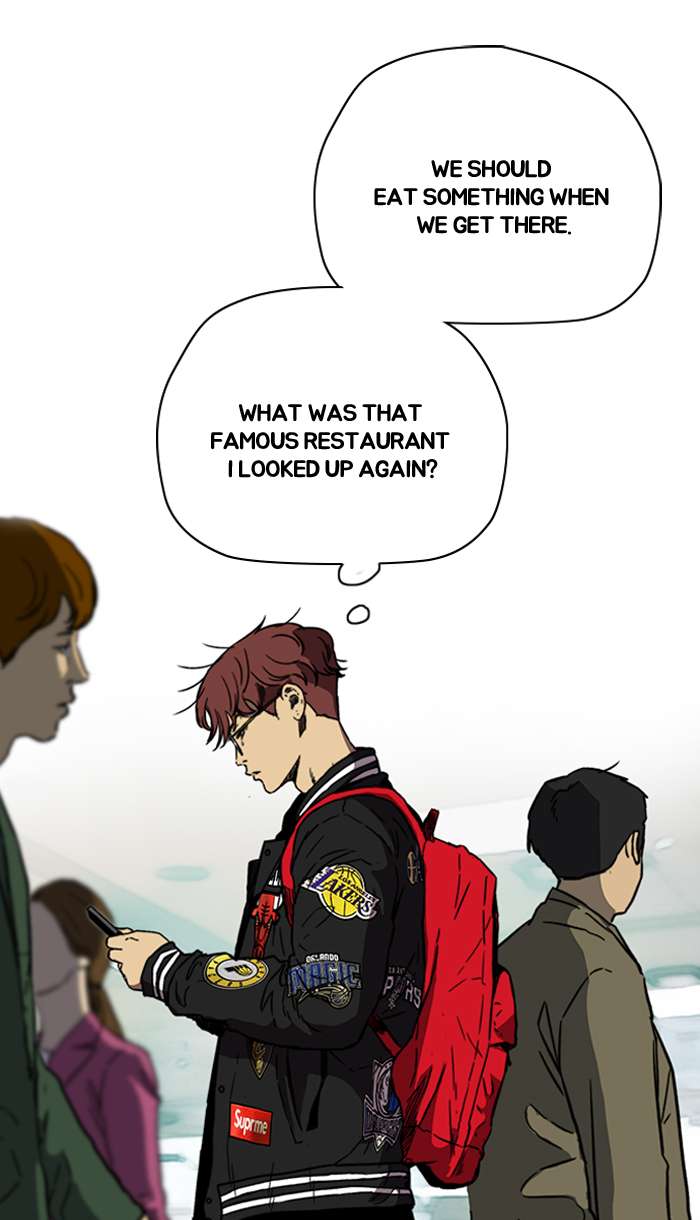 Wind Breaker 221 25