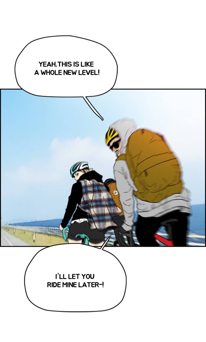 Wind Breaker 222 24