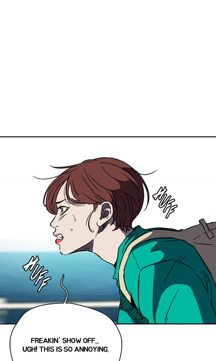 Wind Breaker 222 51
