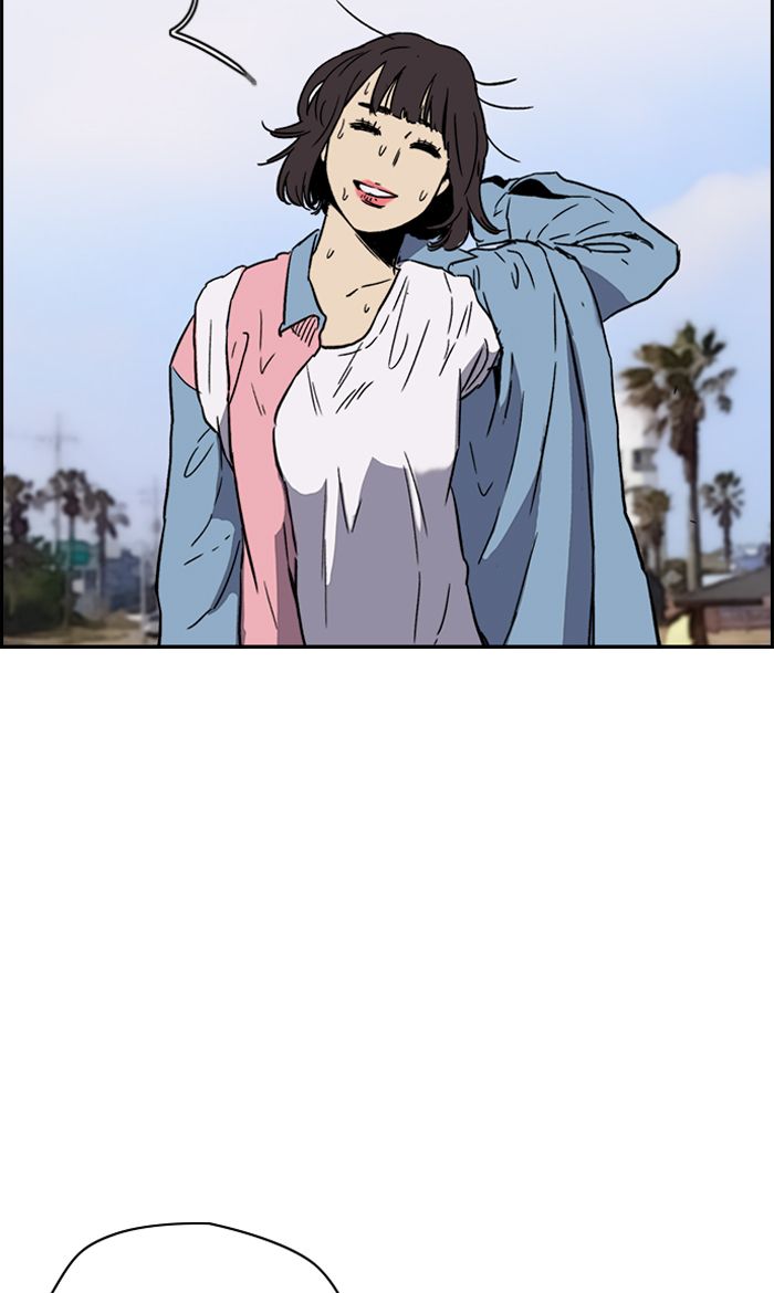 Wind Breaker 223 10
