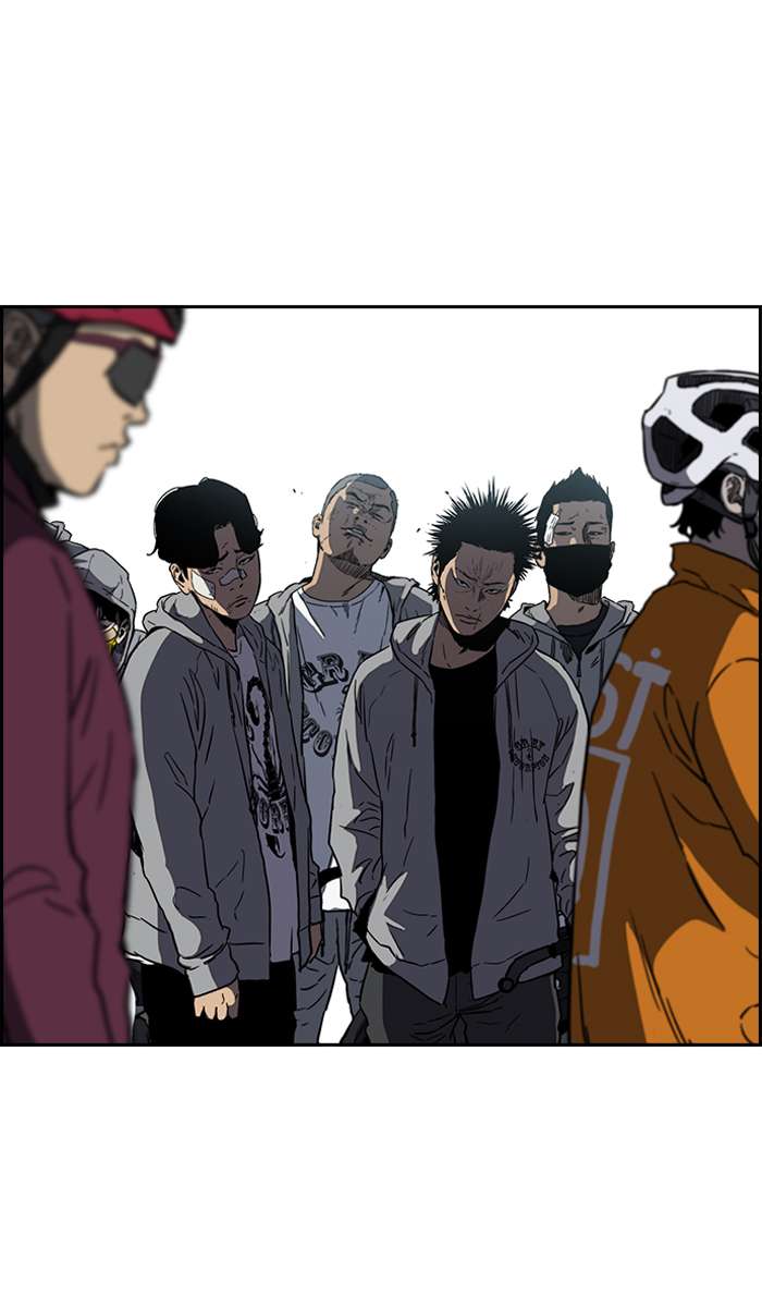 Wind Breaker 241 2