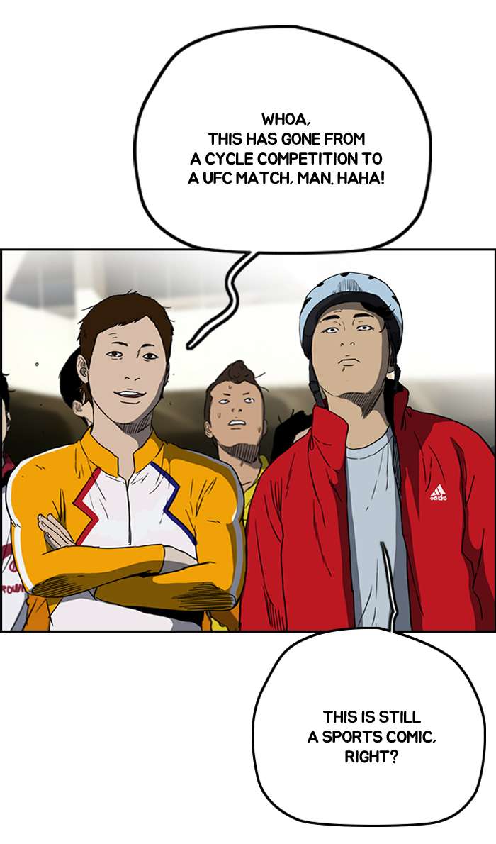 Wind Breaker 241 60