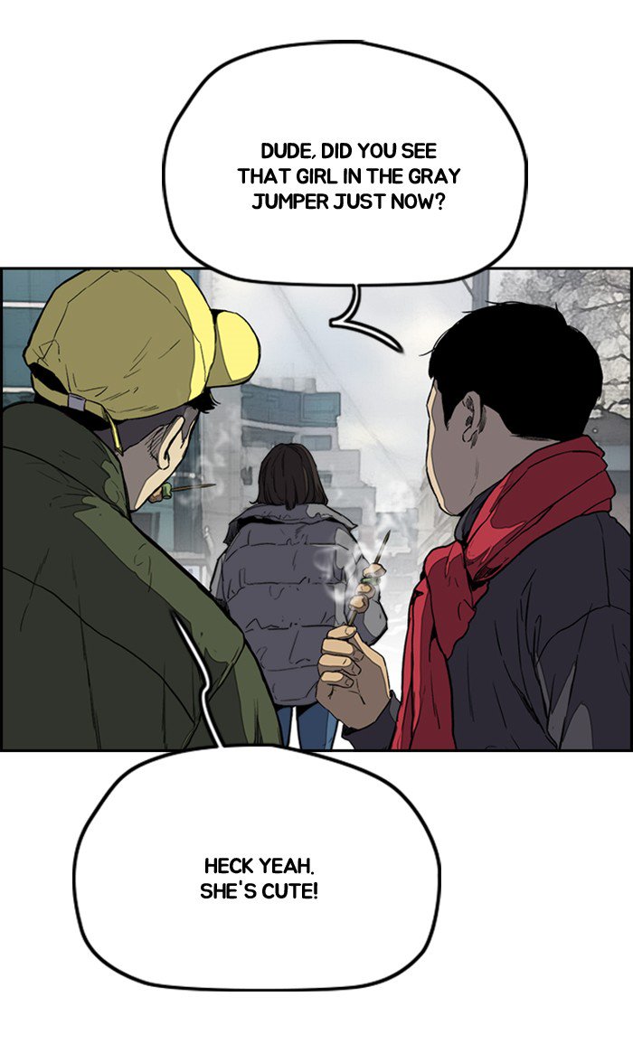Wind Breaker 251 28