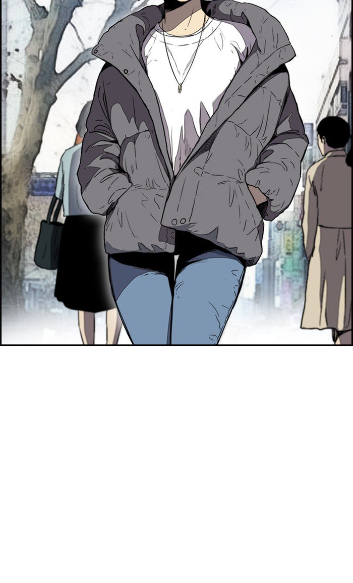 Wind Breaker 251 33