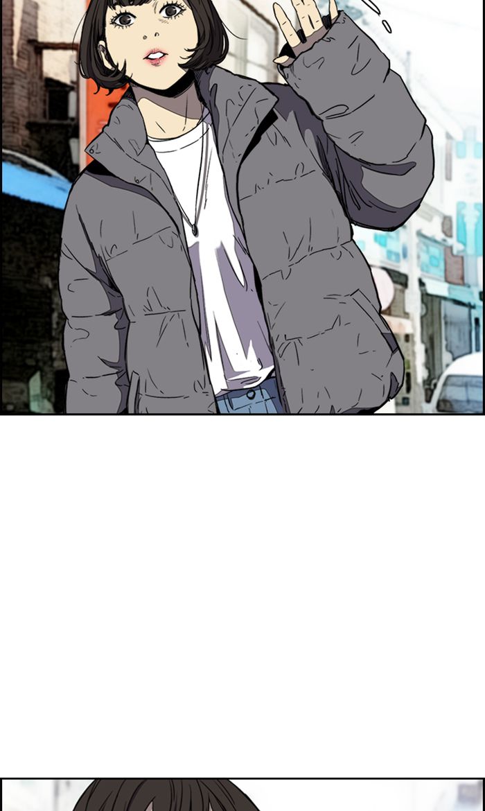Wind Breaker 252 31