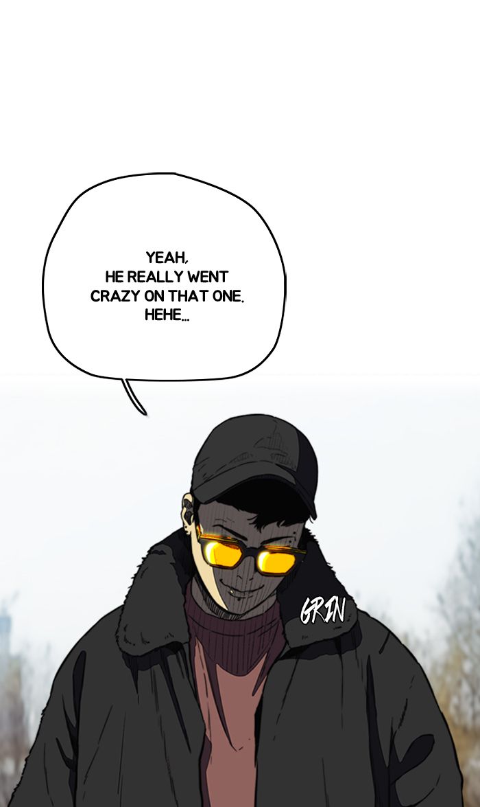Wind Breaker 252 53