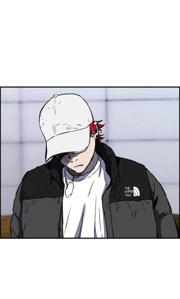 Wind Breaker 253 63